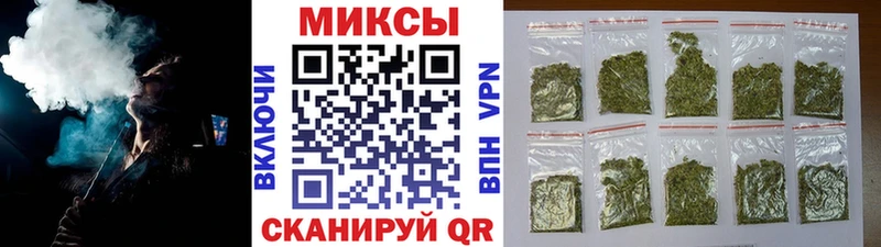 Бутират оксибутират  Купить закладки  Новоаннинский 