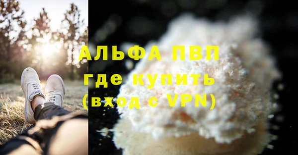 2c-b Богданович