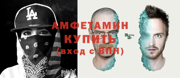 mix Бородино