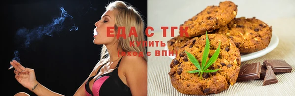2c-b Богданович