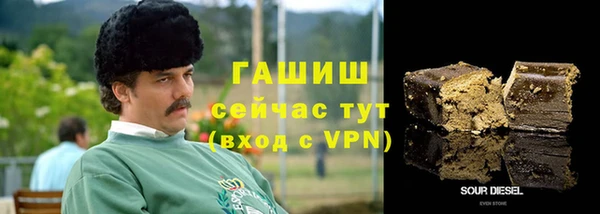 2c-b Богданович