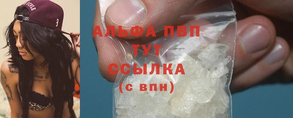 2c-b Богданович