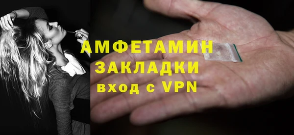 2c-b Богданович