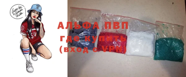 2c-b Богданович
