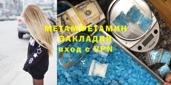 мдпв Богородск