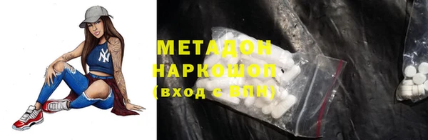 мдпв Богородск