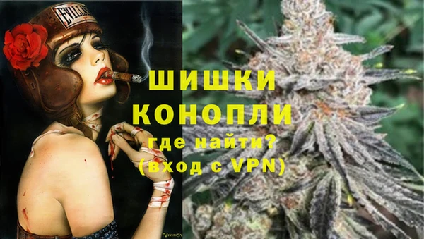 2c-b Богданович