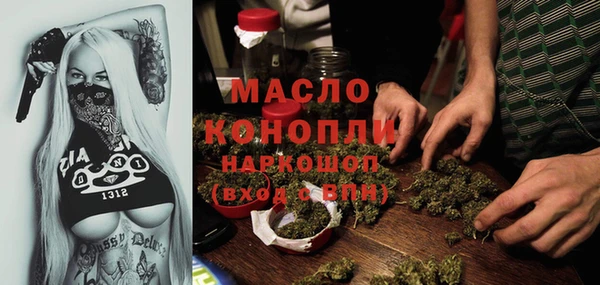 jwh Белоозёрский