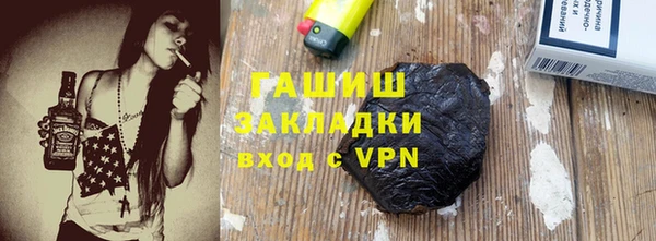 мдпв Богородск