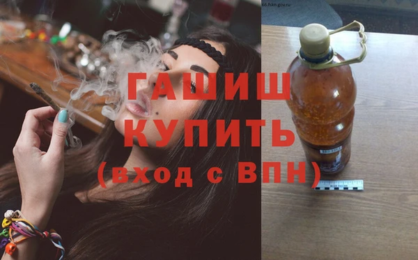 2c-b Богданович