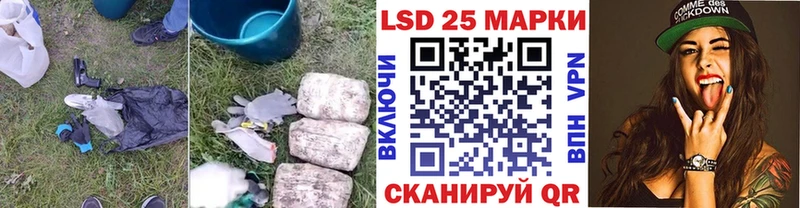 ЛСД экстази ecstasy  Купить где  Новоаннинский 
